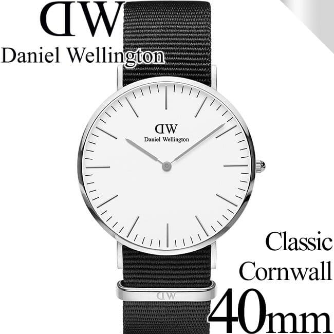 dw cornwall 40mm