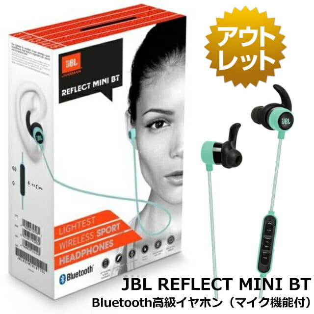 New]BL REFLECT MINI BT Bluetooth Earphone IPX4 Drip-proof/Sweat-proof/Call  Teal Green JBLREFMINIBTTEL - BE FORWARD Store