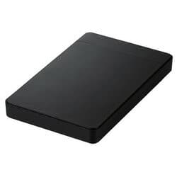 New Logitec Elecom Hdd Case 2 5 Inches Hdd Ssd Usb3 0 Lgb Pbpu3 Lgb Pbpu3 Smtb S Be Forward Store New Logitec Elecom Hdd Case 2 5 Inches Hdd Ssd Usb3 0 Lgb Pbpu3 Lgb Pbpu3 Smtb S Be Forward Store