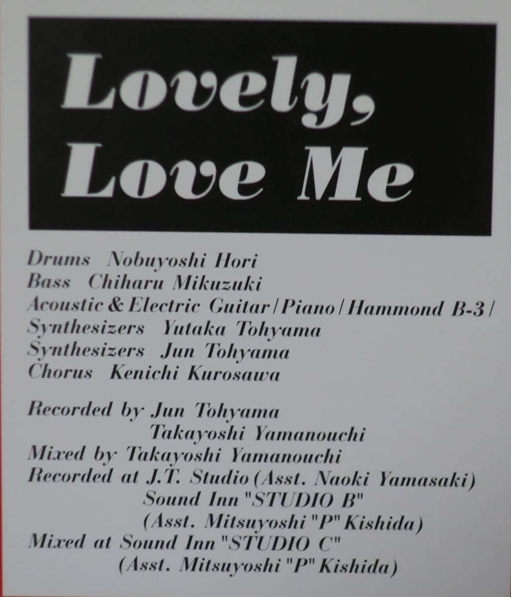 Used]Chiaki Nakajima Lovely,Love Me Kennichi Kurosawa PSCR