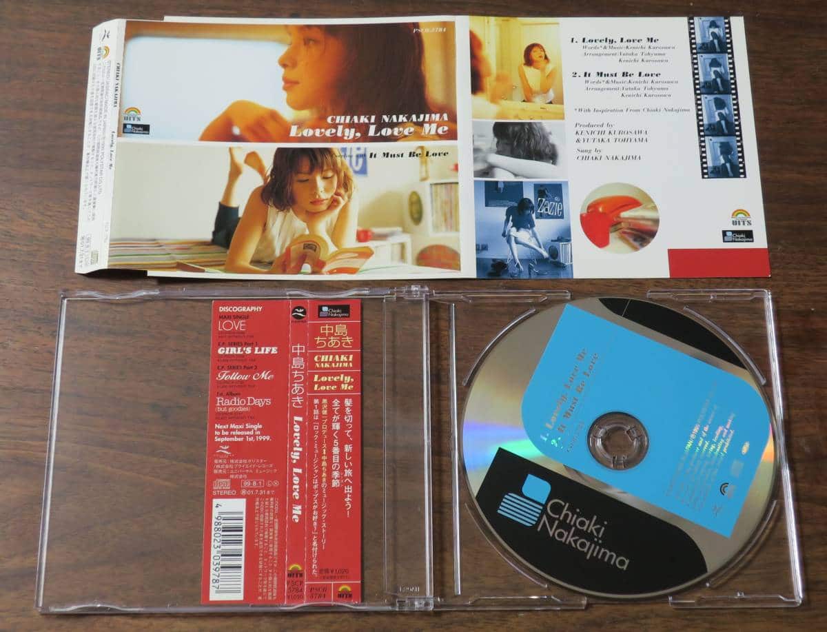 専用 ☆ILOVE☆ ME☆ LOVE☆ Hare nochi Guu Deluxe- Love Tropicana Deluxe - YouTube