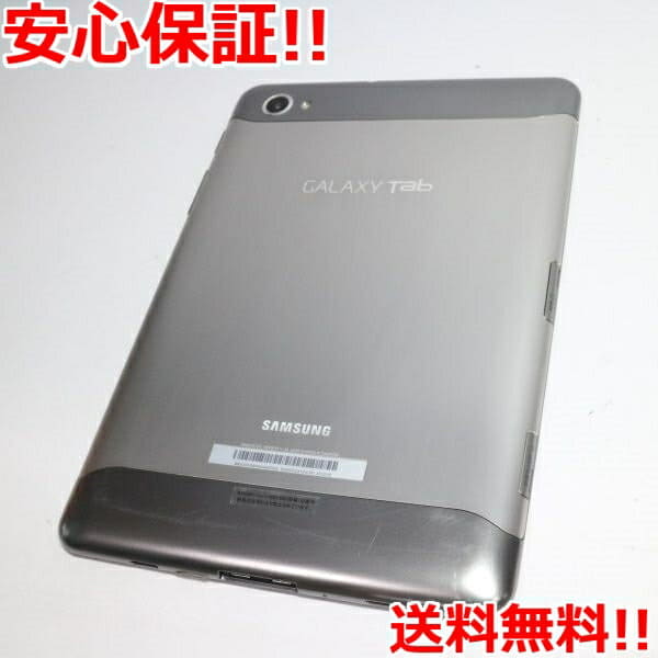 Used]SC-01E light Silver GALAXY Tab 7.7 Plus SAMSUNG DoCoMo - BE