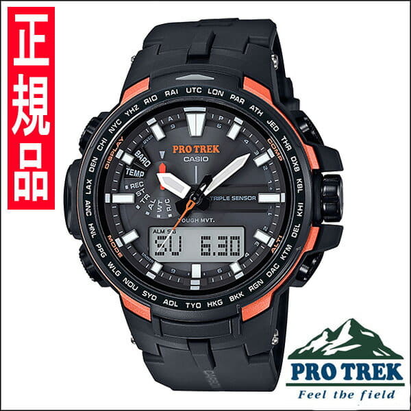 New Casio Pro Trek Men S Watch Prw 6100y 1jf Be Forward Store