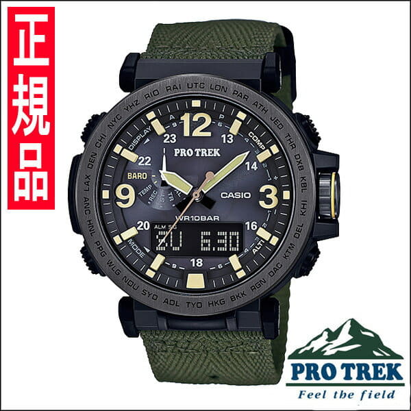 Casio prg 600 yb discount