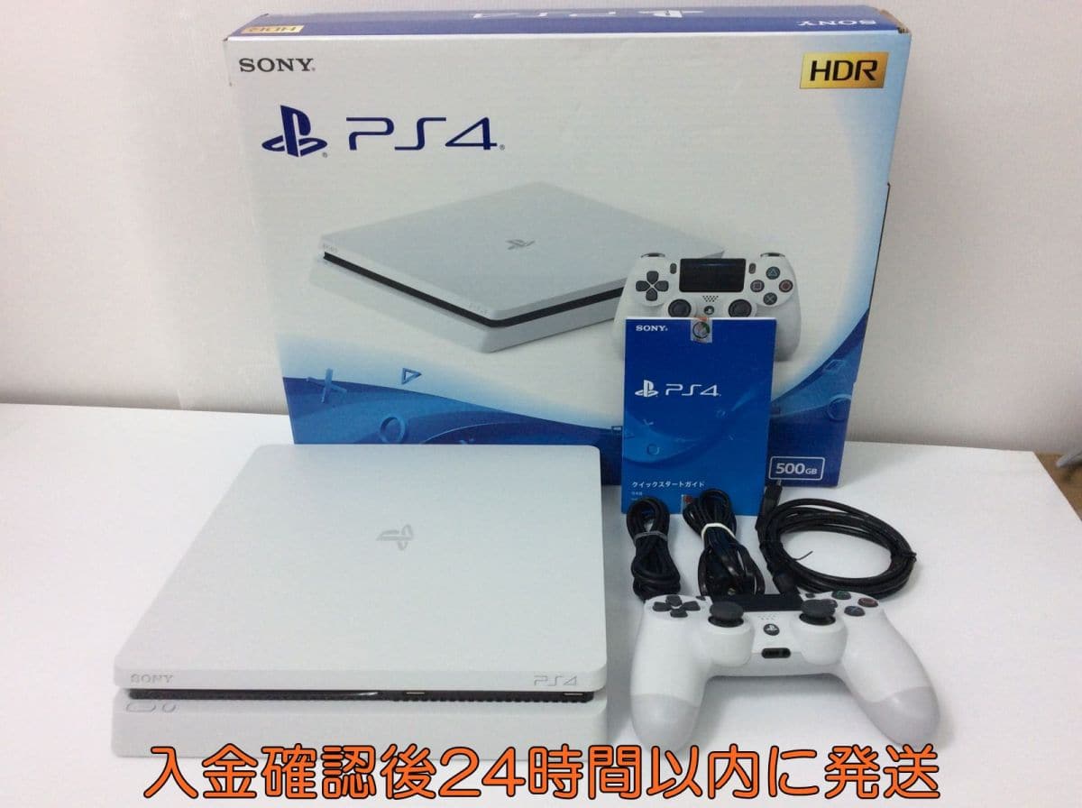 PS4 ホワイト 500GB SONY CUH-2200AB02 Amazon.co.jp: PlayStation4