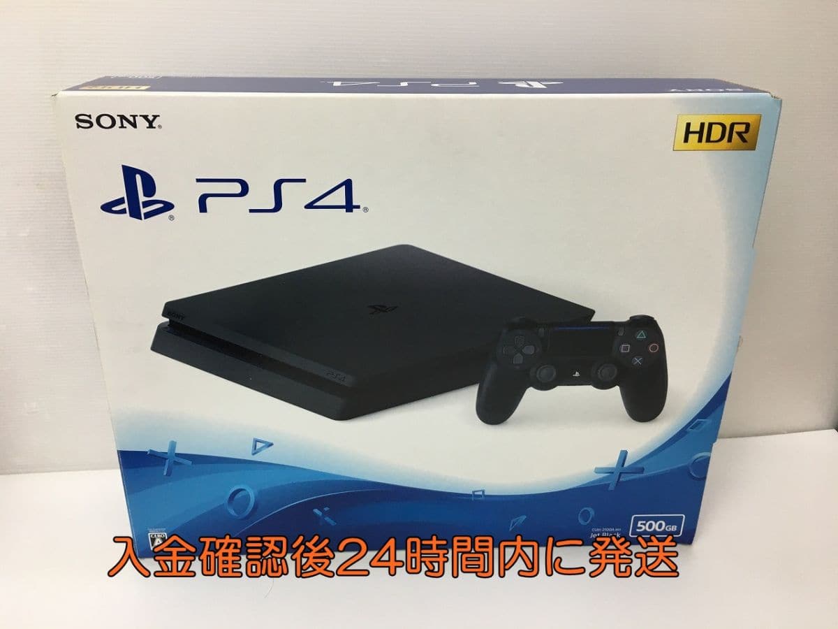 Used]PS4 CUH-2100A 500GB jet Black version 7.70 operation check  initialization finished ※Headset missing part 1A0423-038hh/F4 - BE FORWARD  Store
