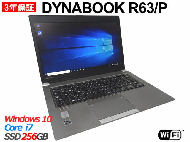 Used]TOSHIBA DYNABOOK R63/P[Core i7/Windows 10 Pro/ Note] - BE 