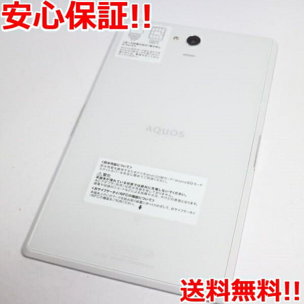 【b-036】docomo SH-06F AQUOS PAD White 即決SHARP docomo AQUOS PAD SH-06F White中古