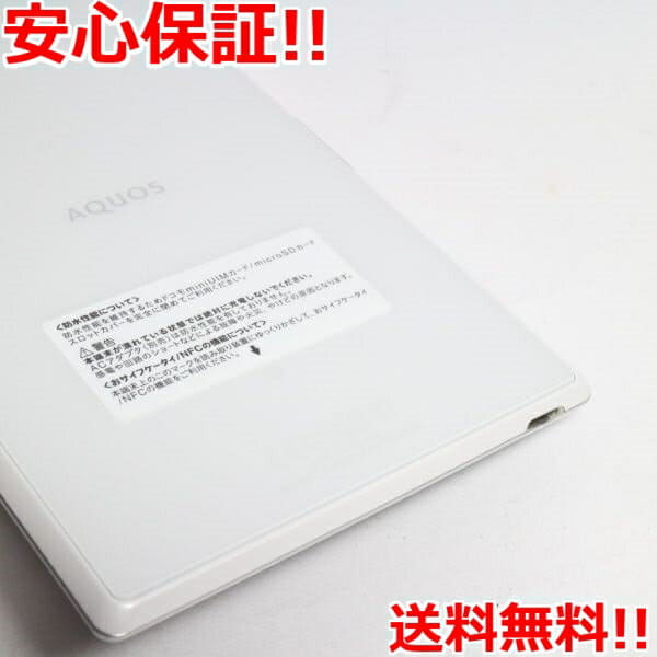 SH-06F(白) SHARP AQUOSPAD ドコモ 新品未使用 Amazon.co.jp: docomo AQUOS PAD SH-06F ホワイト 白ロム タブレット