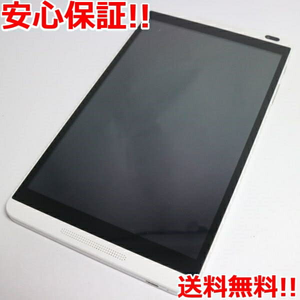 Used D 01g Dtab Silver Tablet Huawei Docomo Be Forward Store