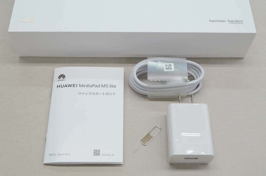 Used Huawei Mediapad M5 Lite Wi Fi 32gb Model Bah2 W19 32gb Space Gray Be Forward Store Used Huawei Mediapad M5 Lite Wi Fi 32gb Model Bah2 W19 32gb Space Gray Be Forward Store