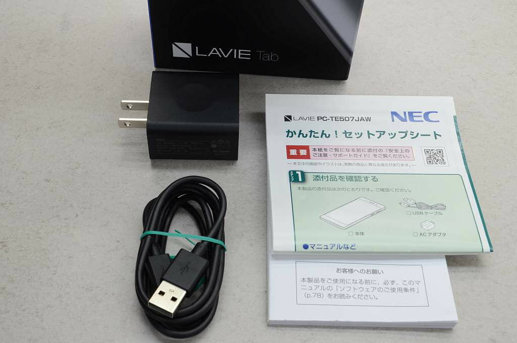 サイズ交換ｏｋ Pc Te507jaw Te507 Jaw E Tab Lavie 本体 Labelians Fr