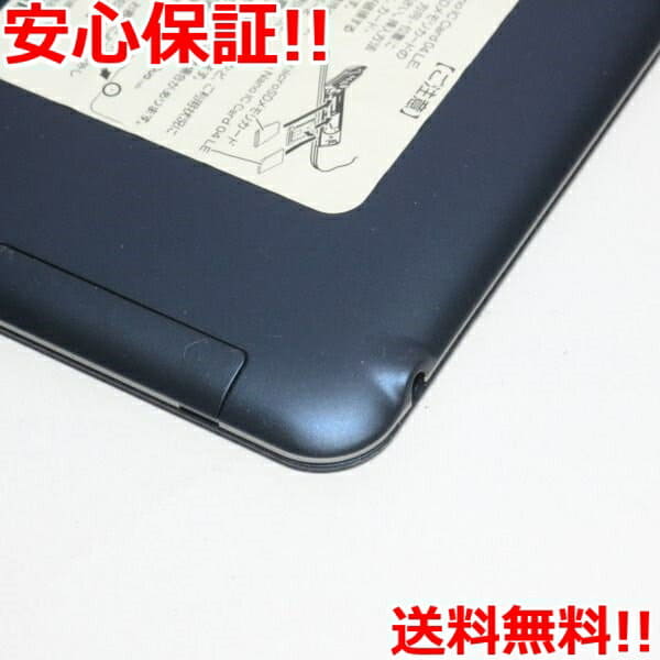 Used Wi Fi Qua Tab 01 Kyt31 Navy Tablet Kyocera Au Be Forward Store Used Wi Fi Qua Tab 01 Kyt31 Navy Tablet Kyocera Au Be Forward Store