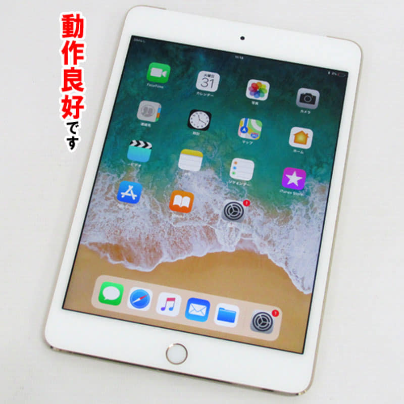 iPad - au Apple iPad mini4 16GB ゴールド 411nH0HGgAL._UF1000,1000_QL80_.jpg