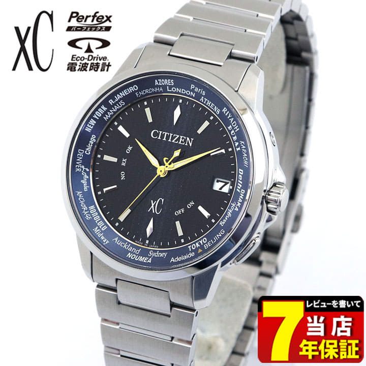 New]CITIZEN cross sea solar radio time signal Eco Drive pair model