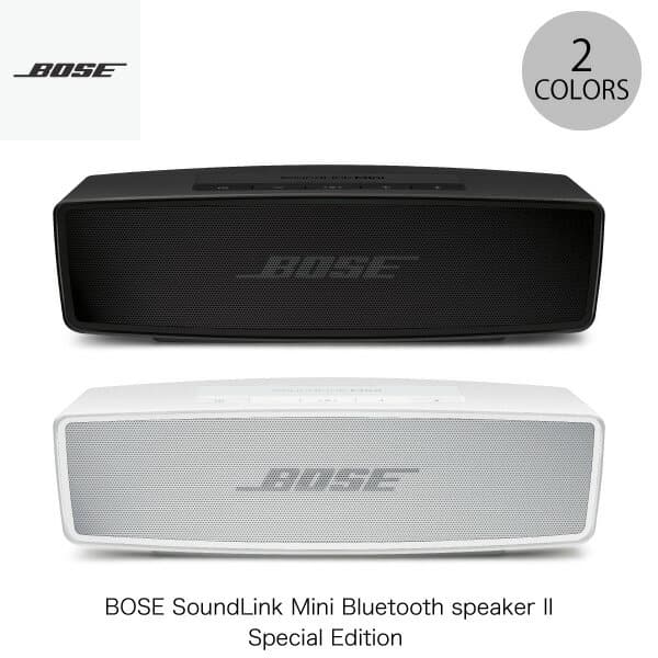 Buy BOSE SOUNDLINK MINI BOLUETOOTH WIRELESS SPEAKER SMALL BOX in Pakistan