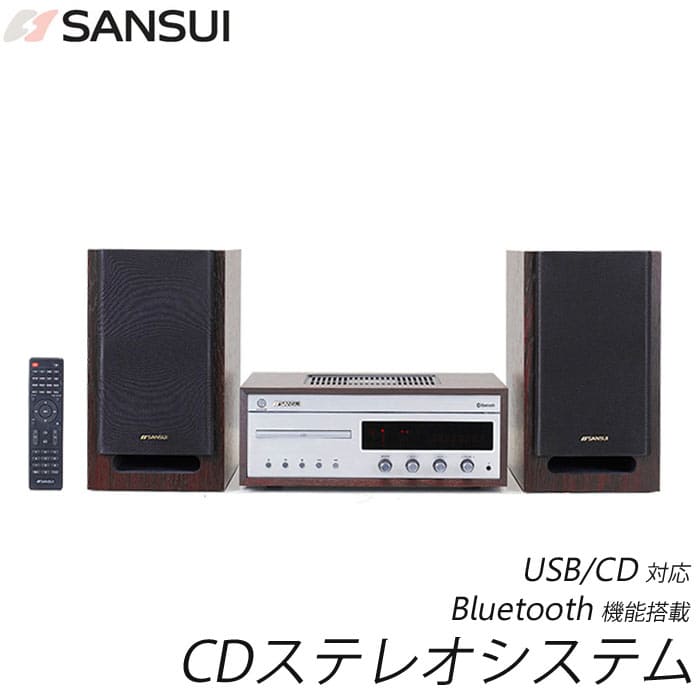 New]SANSUI Japanese paper material speaker W-PRM full-range