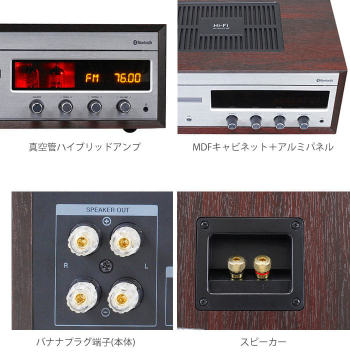 New]SANSUI Japanese paper material speaker W-PRM full-range