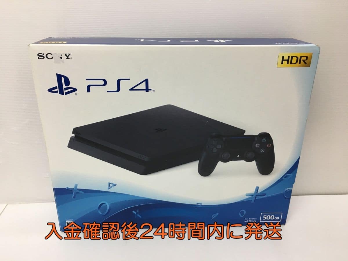 Used]PS4 500GB CUH-2100A Jet Black 6.51 inch 1A0422-059hh/F4 - BE FORWARD  Store