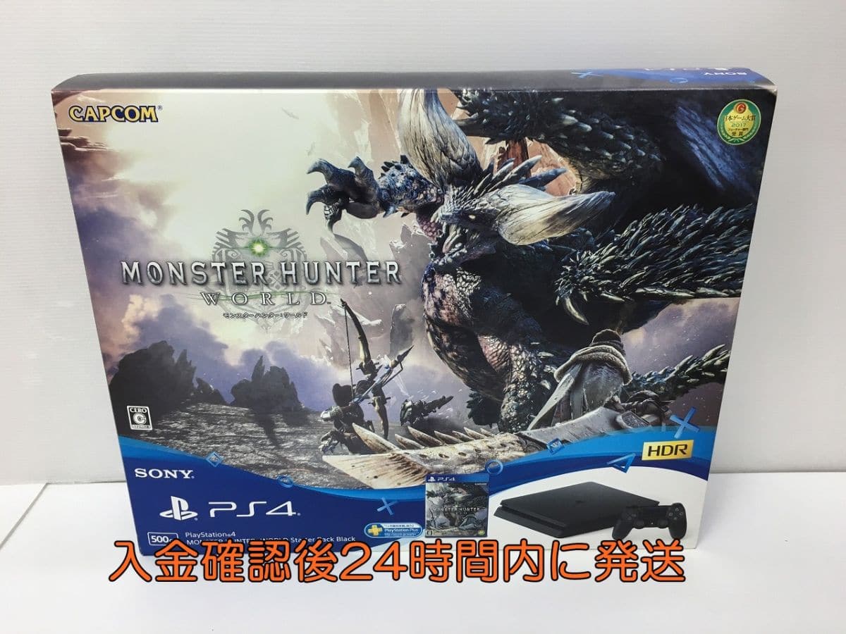 Used Playstation 4 Monster Hunter World Starter Pack Black Cuhj Operation Check Initialization Finished System 6 50 1a0551 228hh F4 Be Forward Store