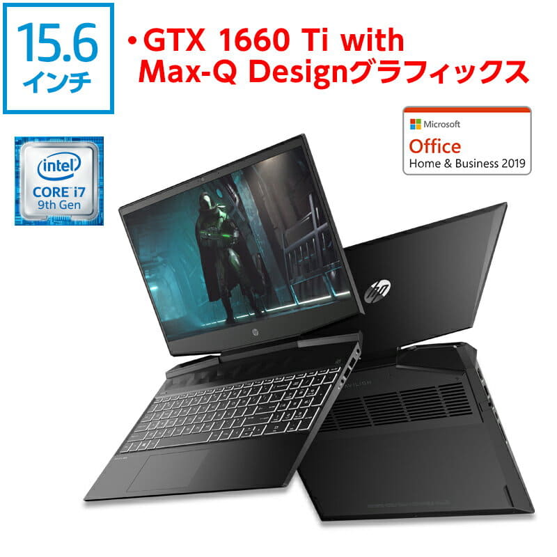 New Gtx1660ti With Max Q Core I7 16gb Memory 256gb Ssd Pcie Standard 1tb Hdd 15 6 Type 4k Liquid Crystal Pavilion Gaming 15 A Model Number 7lg52pa bt E Gaming Gaming Pc Gaming Creator