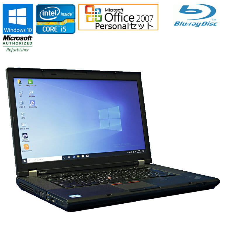 Used]Microsoft Office Personal 2,007 sets Lenovo ThinkPad T530