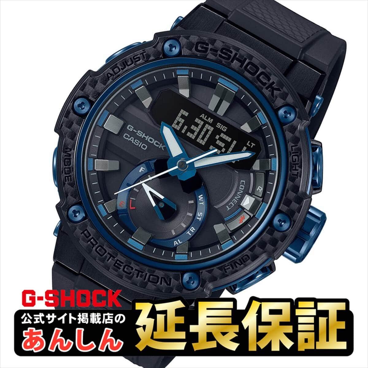 New]Casio G-Shock G-STEEL Carbon Bezel Smartphone Link Bluetooth Men's  Analog Watch GST-B200X-1A2JF - BE FORWARD Store