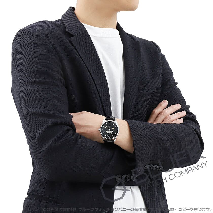 unisex GUCCI YA126327 