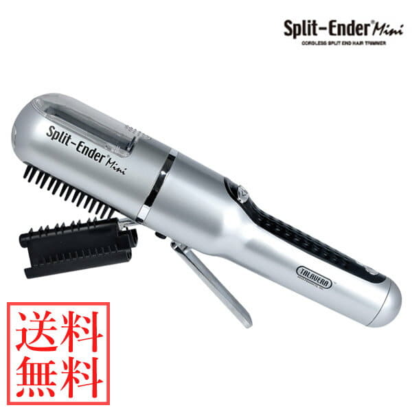 New]Split hair cutter for the split ender Mini home - BE FORWARD Store