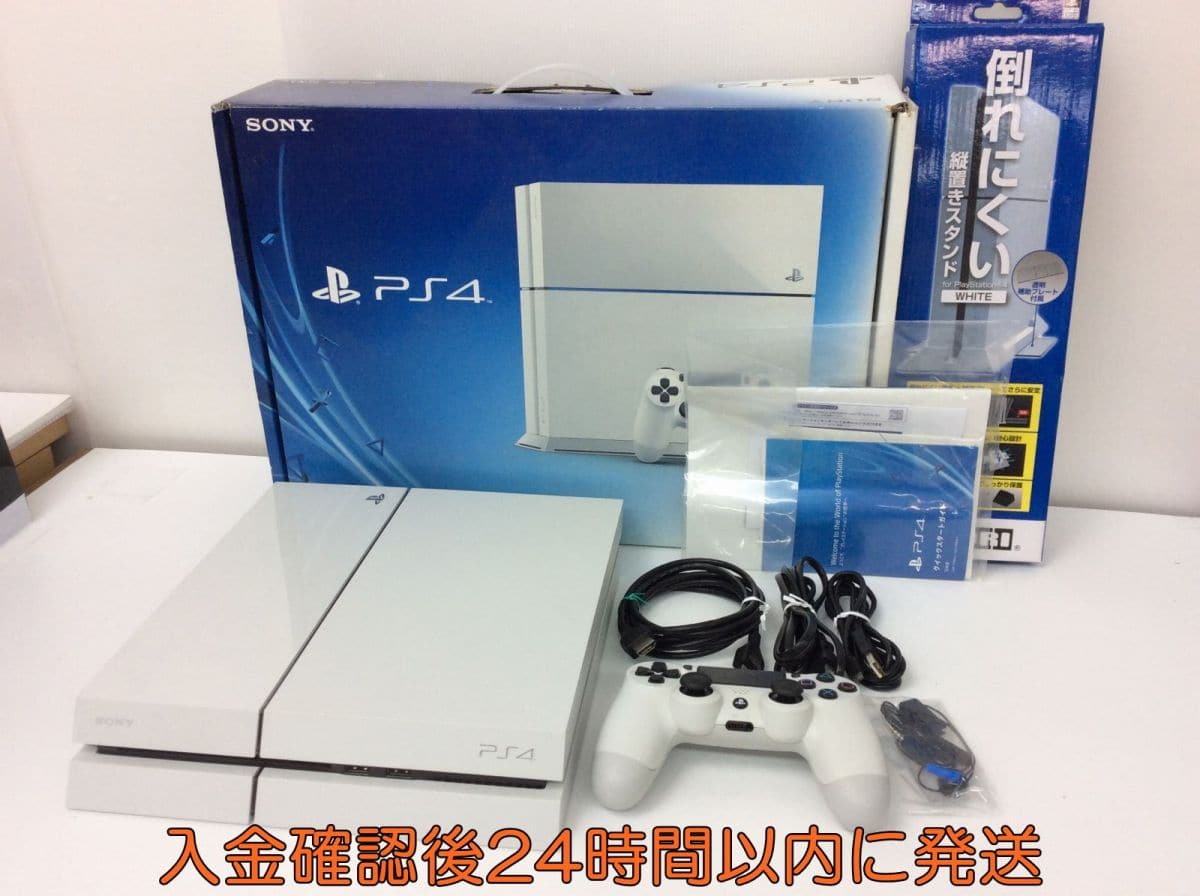 Used]A state excellent; do; SONY PS4 white CUH-1100A 500GB box