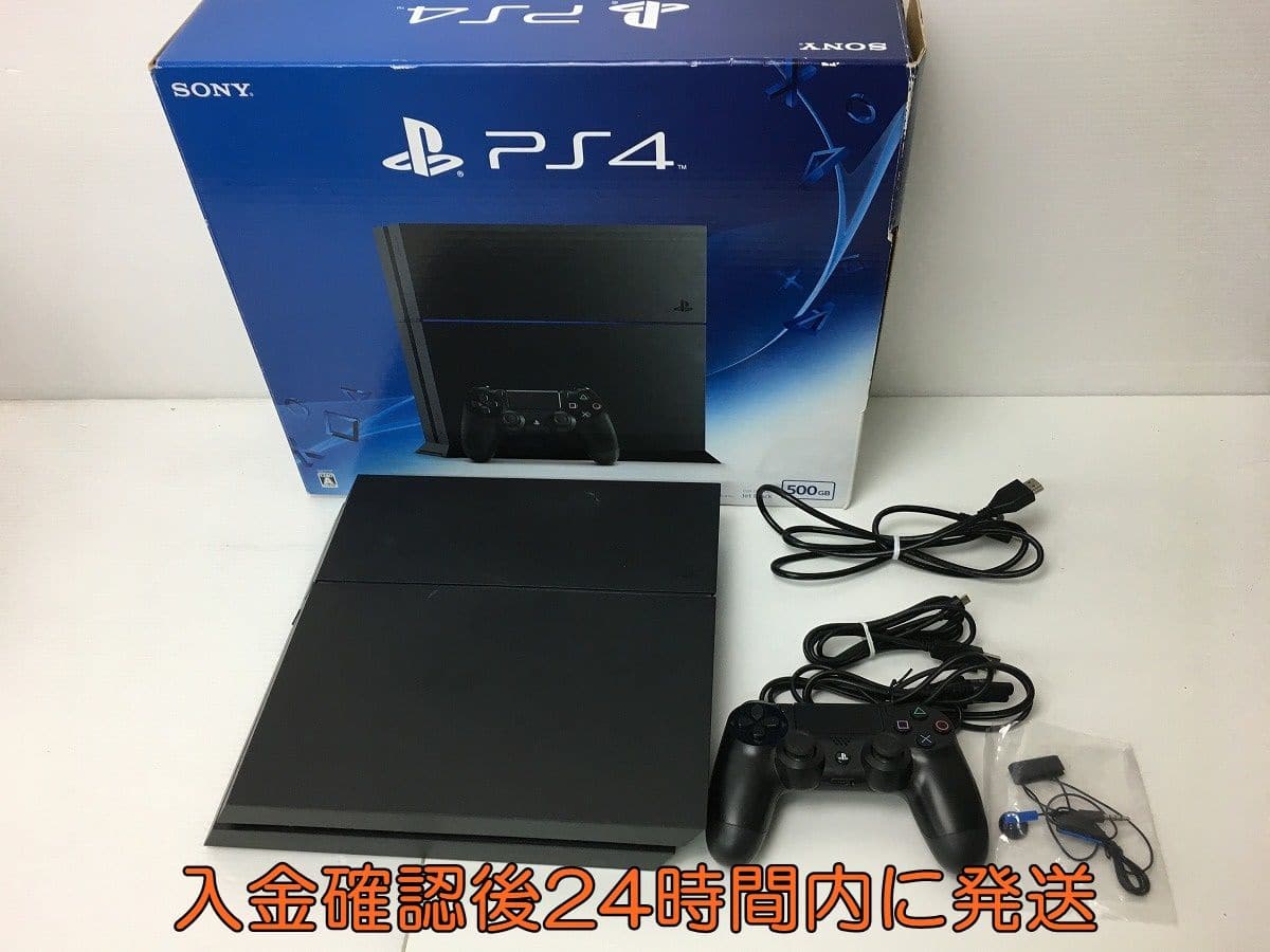 [Used]SONY PS4 500GB Ver7.00 Black CUH-1200A - BE FORWARD Store
