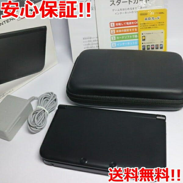 Used Super Nintendo 3ds Ll Black Game Nintendo Be Forward Store Used Super Nintendo 3ds Ll Black Game Nintendo Be Forward Store
