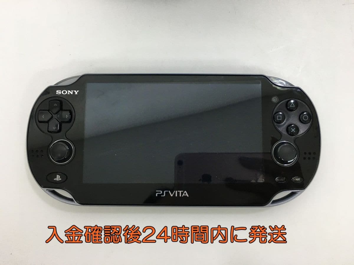 上品な Playstation Wi Fiモデル Black Vita 携帯用ゲーム本体 Csjla Pe 上品な Playstation Wi Fiモデル Black Vita 携帯用ゲーム本体 Csjla Pe