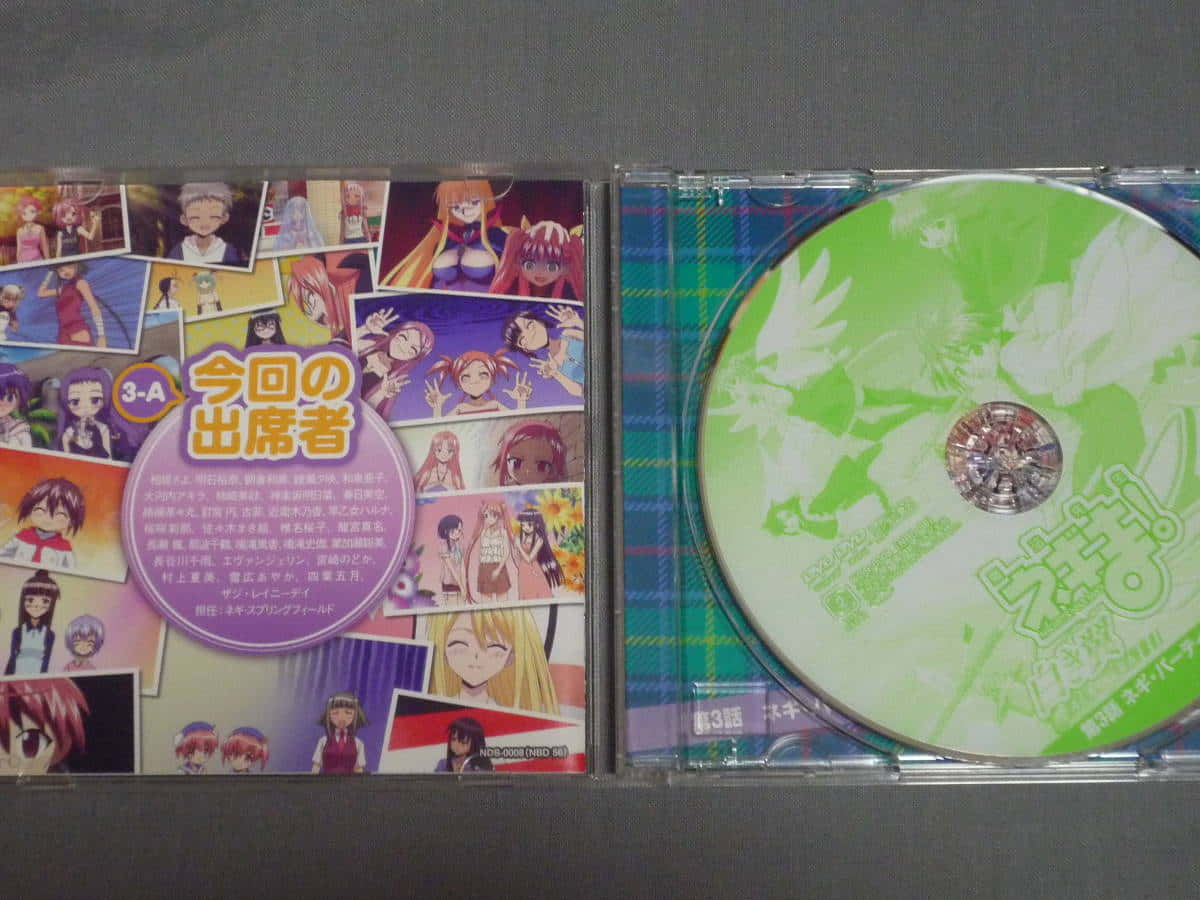 Used K41 Magic Teacher Leek Ma White Wing All Alba Episode 3 Leek Party Preparations Everything Dvd Be Forward Store