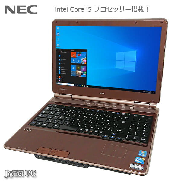 NEC Lavie Core i5 2.26GHz 4GB 500GB - ノートパソコン