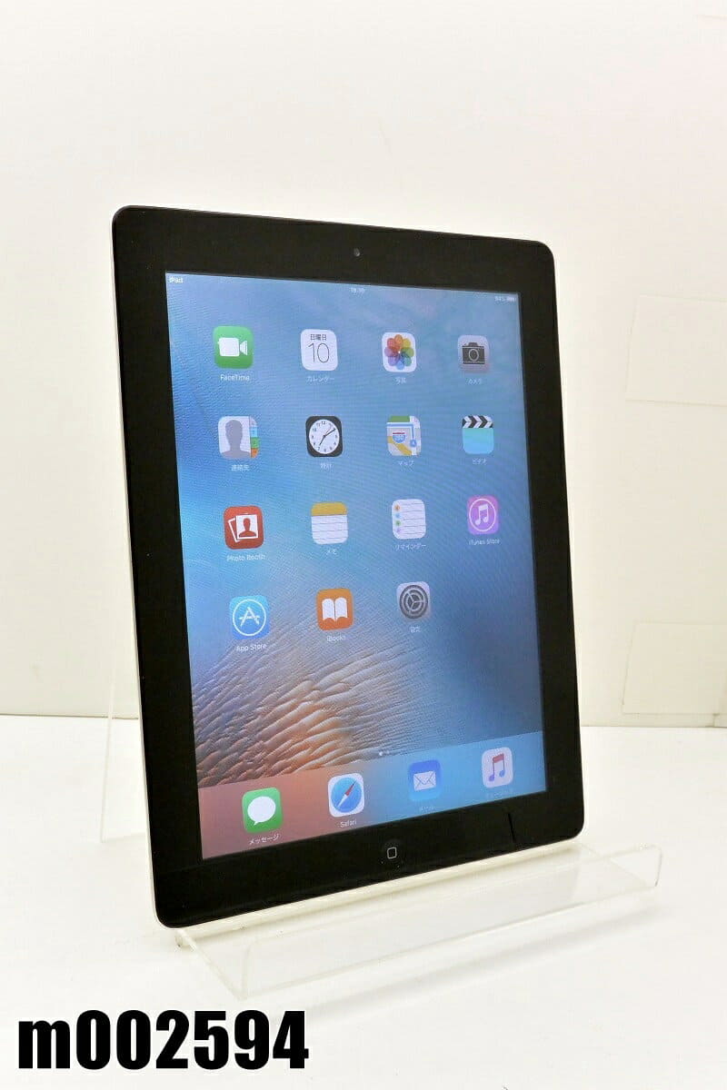 八6211【新品未開封】Apple iPad2 Wi-Fi 64GB ブラック iPad2 八6211【新品未開封】Apple iPad2 Wi-Fi 64GB ブラック 2025年