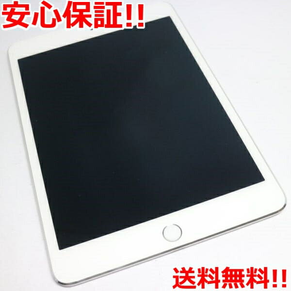Used Softbank Ipad Mini 4 Cellular 128gb Silver Tab Apple Be Forward Store