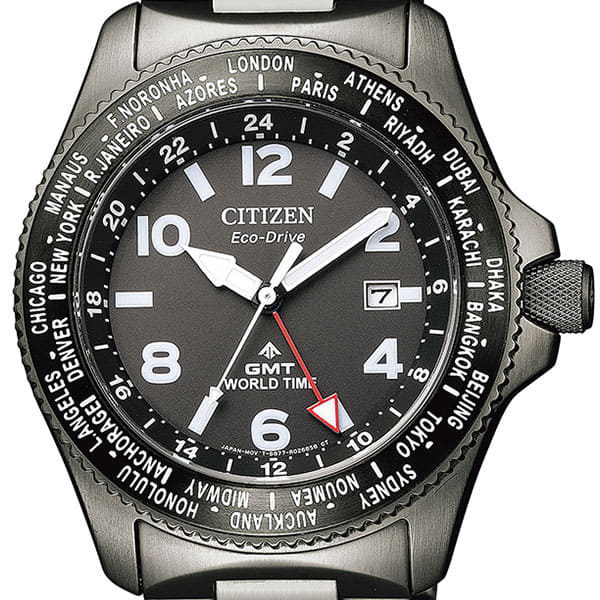 New CITIZEN pro master Citizen PROMASTER Eco Drive LAND series