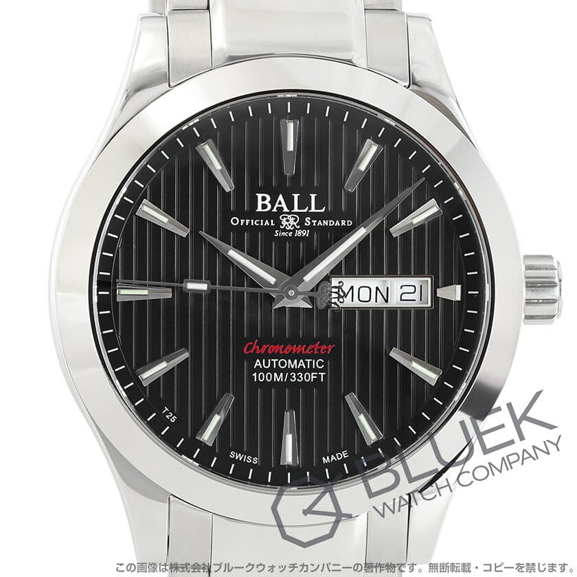 Ball engineer ii online red label