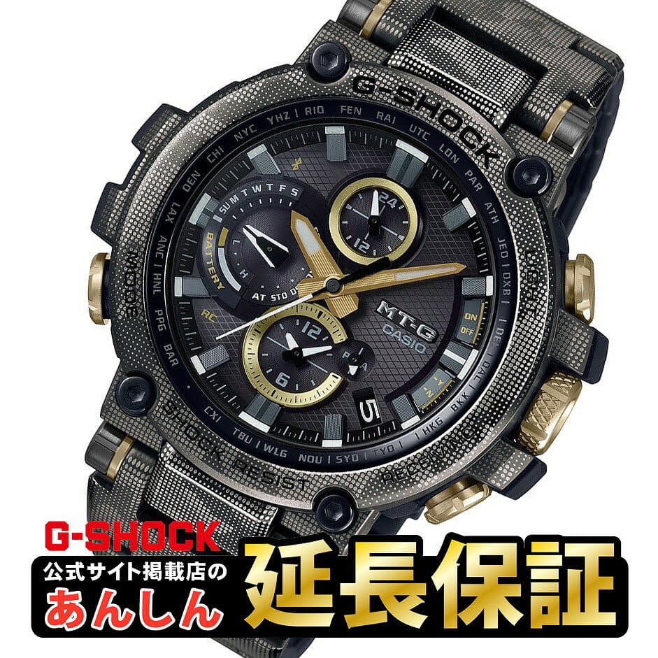 New Casio G Shock Mtg B1000dcm 1ajr Metal Camouflage Mobile Link Solar Watch Mens Casio G Shock Mt G 1119 Be Forward Store