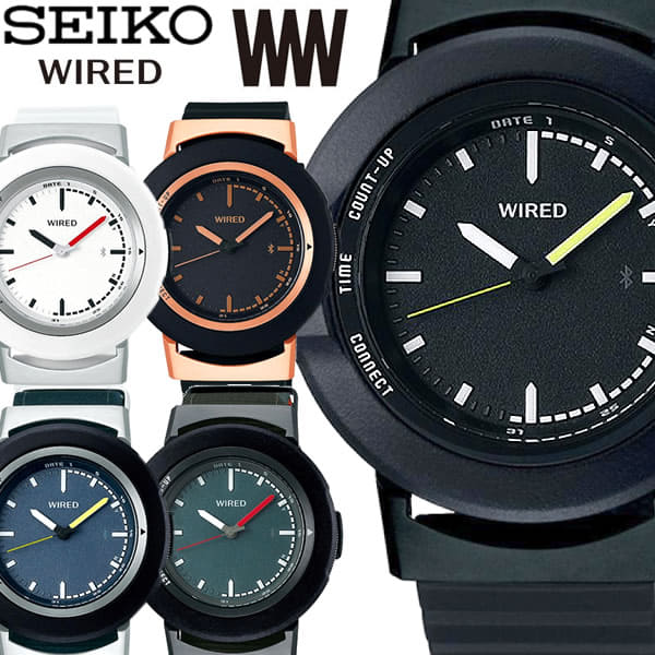 seiko bluetooth watch