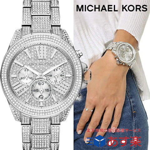 New]Michael Kors clock MIchael kors watch MIchael kors clock Michael Kors  watch Lady's MK6317 import Silver crystal MK6159 MK6095 MK5961 MK6096  MK6157 MK6355 MK5879 MK6317 MK6355 series only for one point of