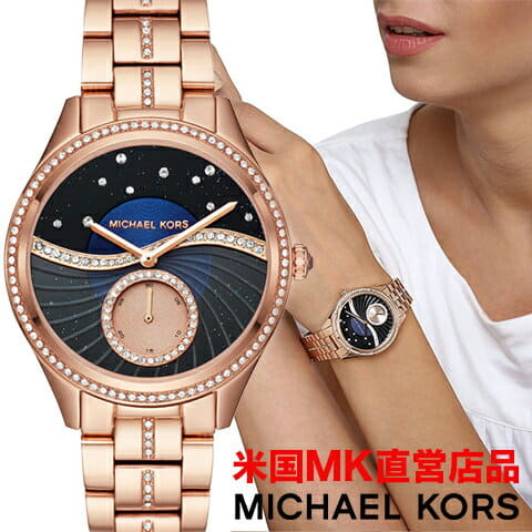 New]Michael Kors Ladies Watch brown 