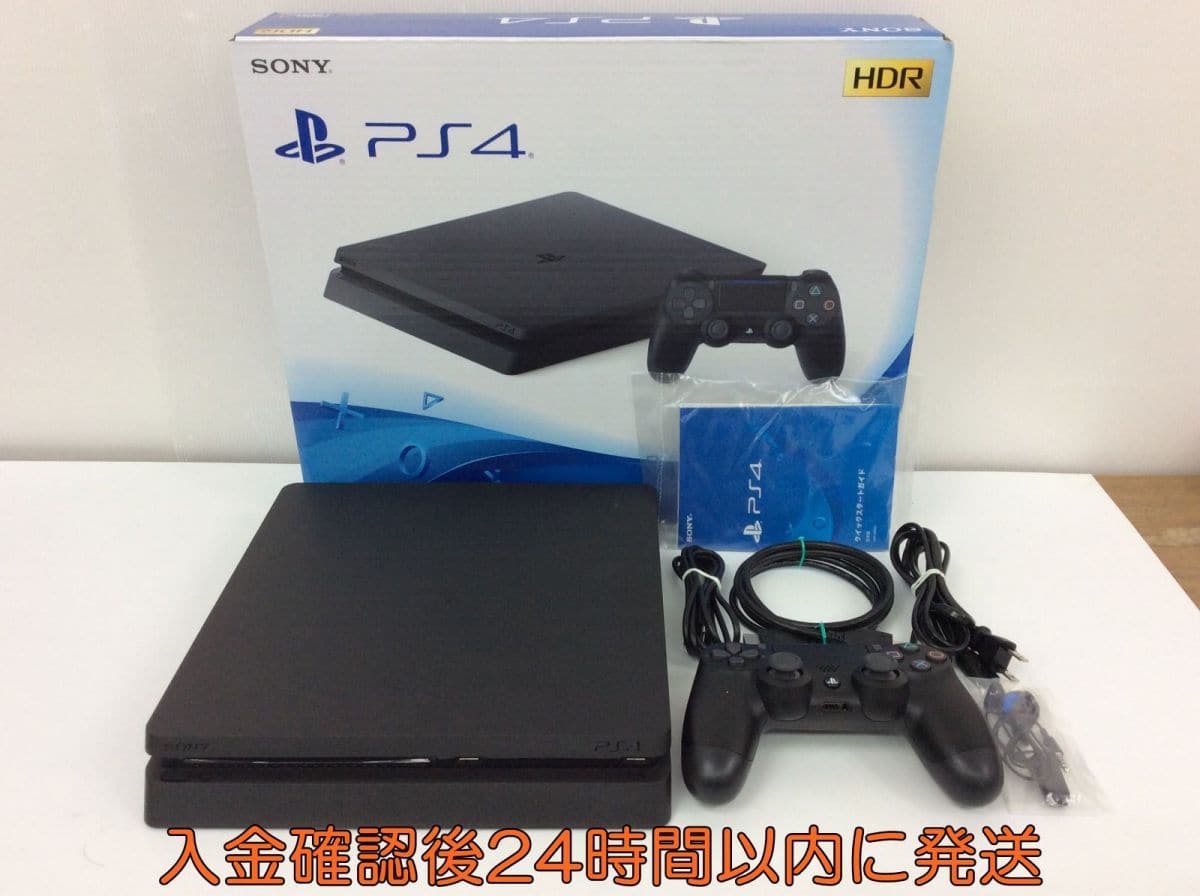 プレステーション4 PlayStation 4 Pro Parts - Fasttech