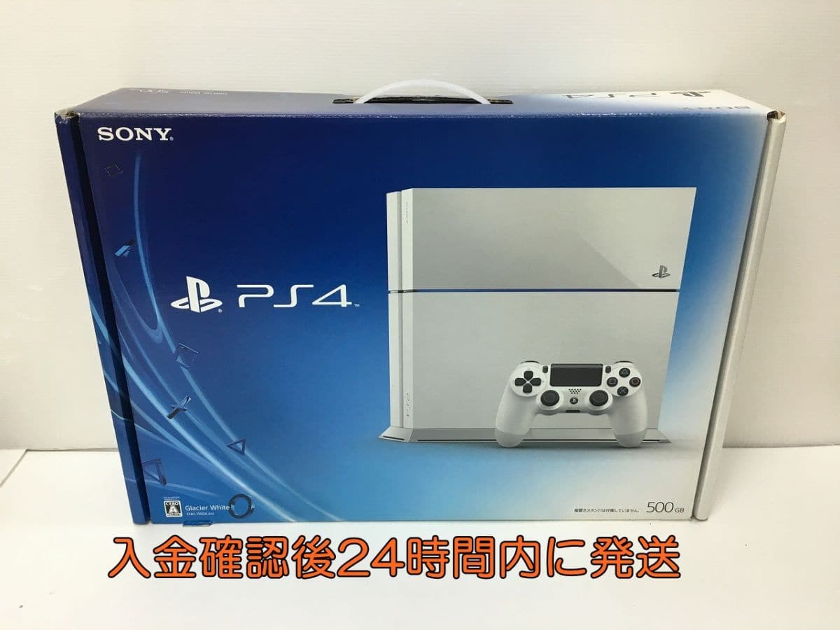 プレイステーション4 CUH-1100A(ソニー(SONY)|【前期型・キズ プレイステーション4 CUH-1100A(ソニー(SONY)|【前期型・キズ