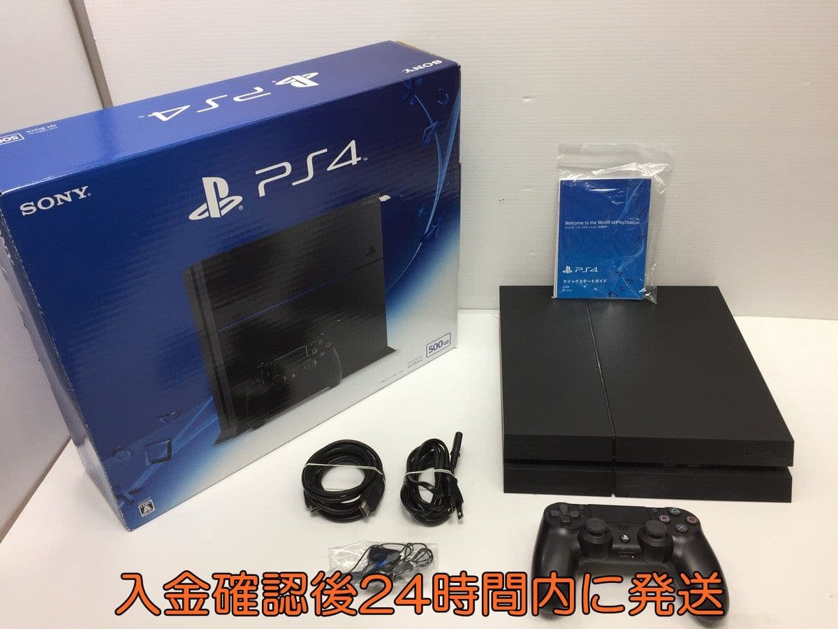 長男様専用 SONY PlayStation4 CUH-1000AA01-