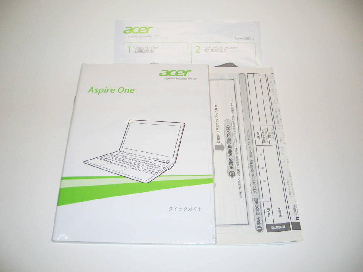 Used Acer Aspire V5 131 N14d S Q1vzc Use Time 132 Hours Be Forward Store