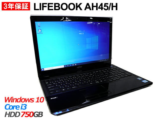 Used]FUJITSU LIFEBOOK AH45/H[Core i3/Windows 10 Home/ Note] - BE FORWARD  Store