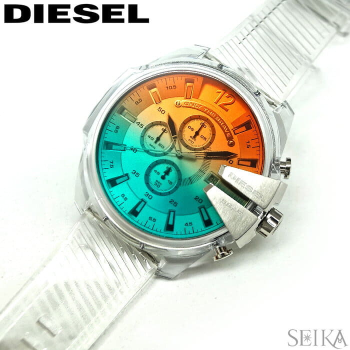 Diesel transparent online watch