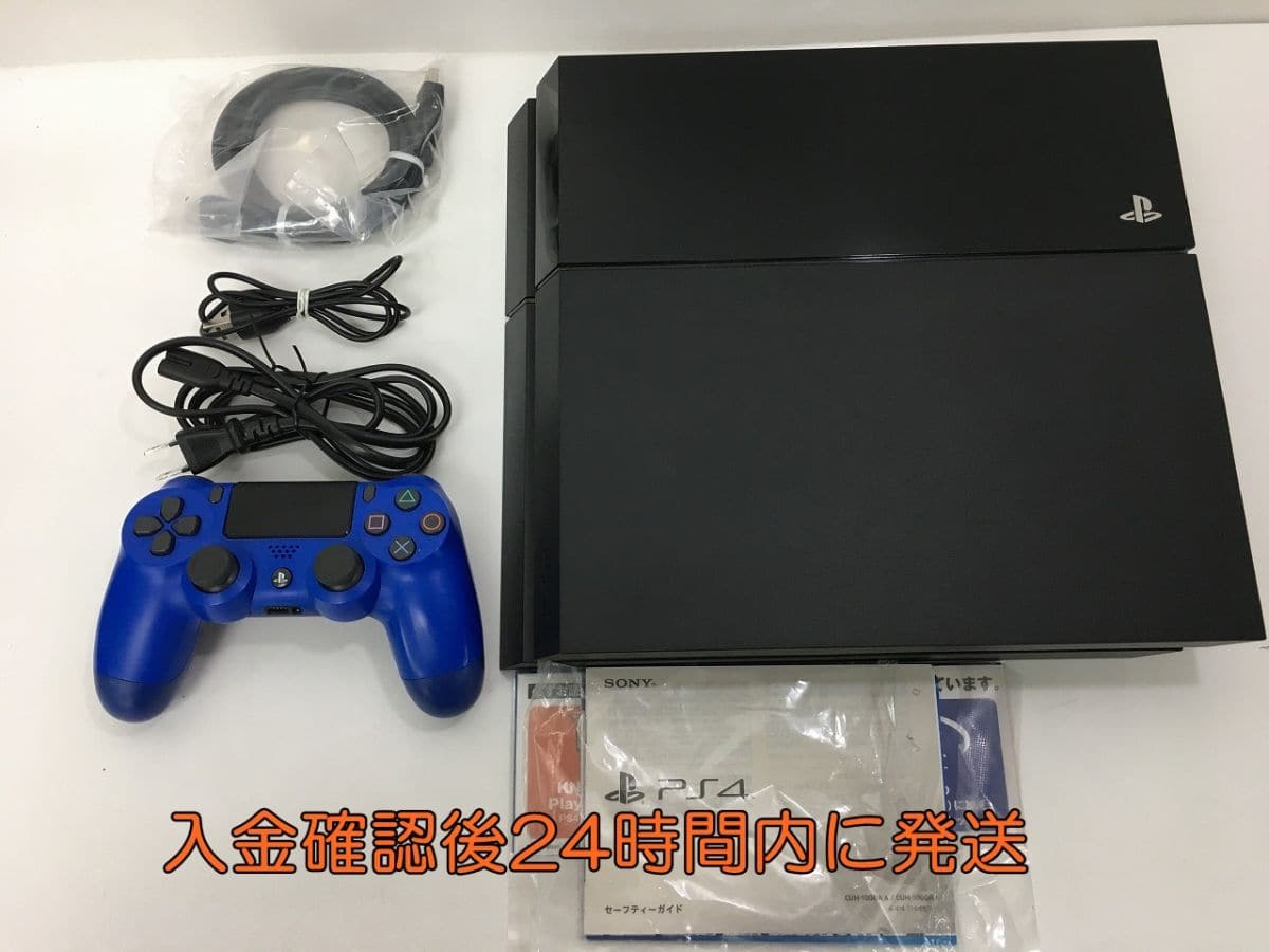 SONY PS4 FirstLimitedPack with PSCamera CUHJ-10001 SONY PS4 FirstLimitedPack with PSCamera CUHJ-10001